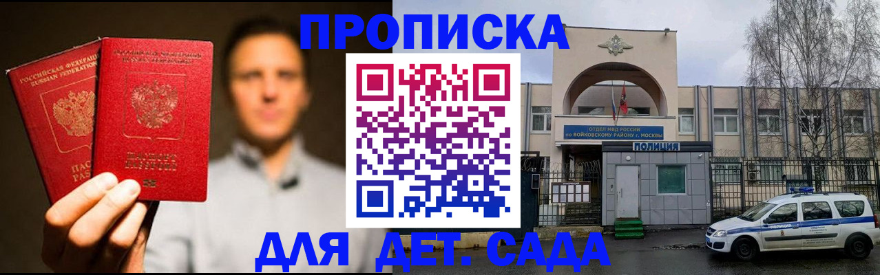 форма 3 в Арсеньеве